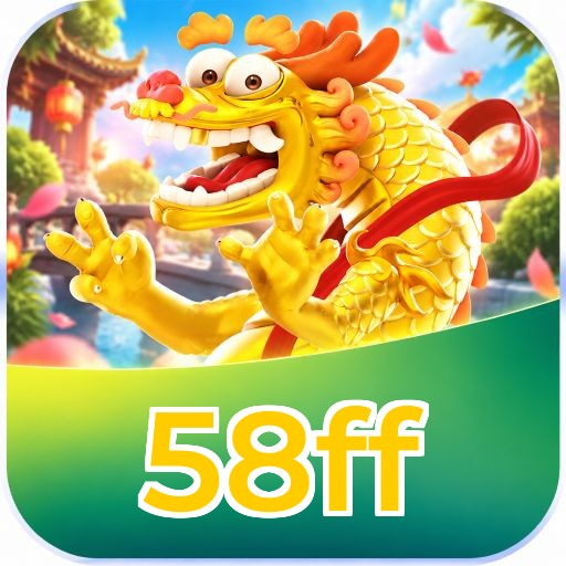 58ff Logo