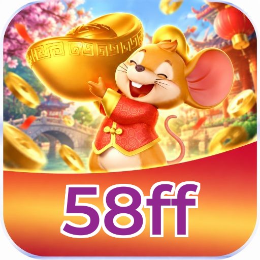 58ff Logo