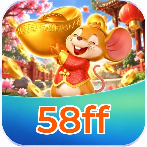 58ff Logo