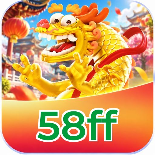 58ff Lottery FAQ