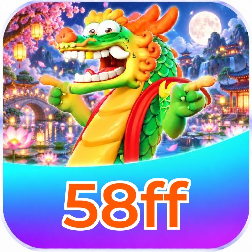 58ff Final Verdict