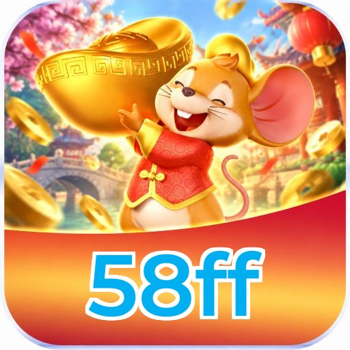 58ff Version History