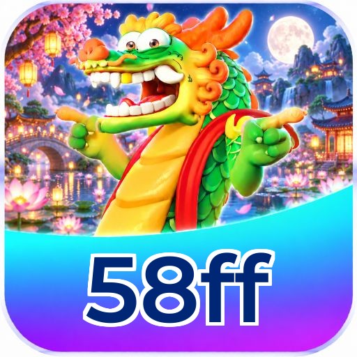 58ff Segurança