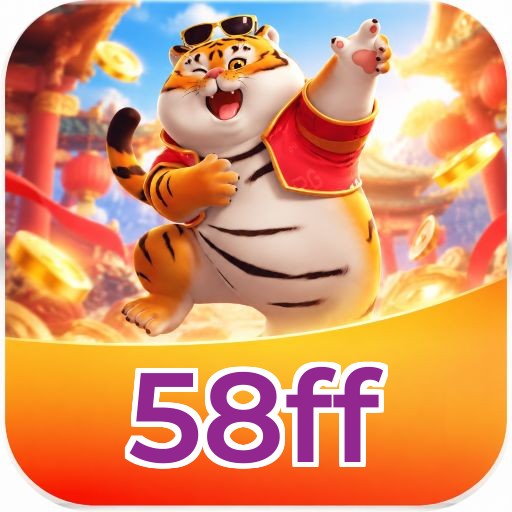 58ff FAQ