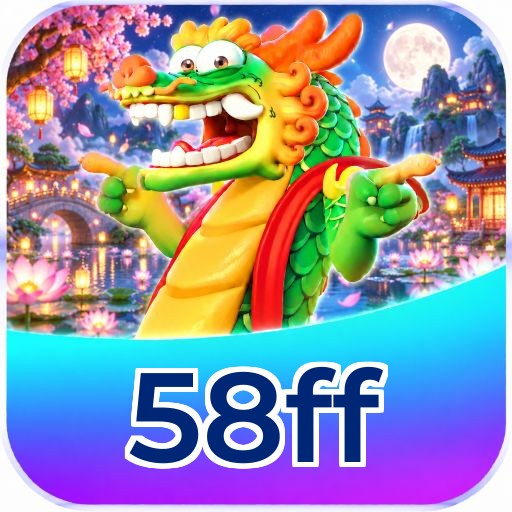 58ff Payment Speed