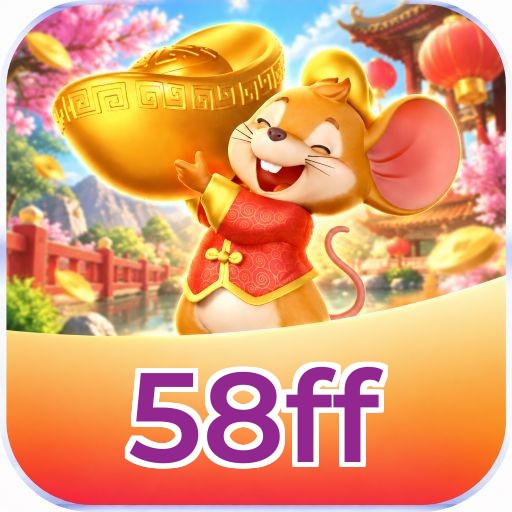 58ff VIP FAQ