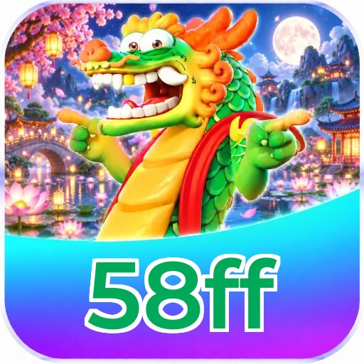 58ff Requirements