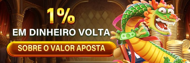 58FF Ganhe R$ 100,00 Gratis